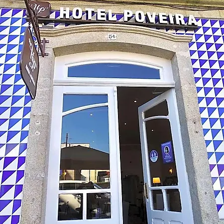 酒店 Poveira 波尔图